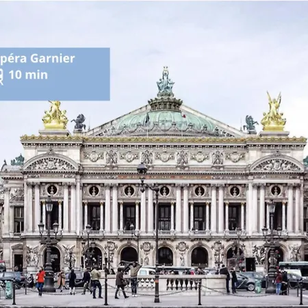 Апартаменты Moderne Au Centre De Paris, 3eme Париж